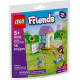 Конструктор LEGO recruitment Friends Садова хатинка для кролика | KIOSK для МАМ