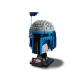 Конструктор LEGO Star Wars Шолом Джанго Фетта