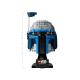 Конструктор LEGO Star Wars Шолом Джанго Фетта