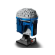 Конструктор LEGO Star Wars Шолом Джанго Фетта