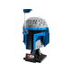 Конструктор LEGO Star Wars Шолом Джанго Фетта