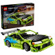 Конструктор LEGO Technic Форсаж Автомобіль Mitsubishi Eclipse, 42229
