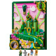 Конструктор LEGO Wicked Смарагдове місто настінний арт, 75685