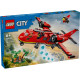LEGO Конструктор City Пожежний рятувальний літак, 60413 | LEGO в Україні