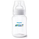 AVENT ПЛЯШКА ДЛЯ ГОДУВАННЯ ANTI-COLIC 260МЛ, арт.erc1-SCY103/01 