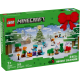 Конструктор LEGO Advent Minecraft 2025, 21280-
