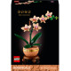 Конструктор LEGO Botanicals Міні орхідея, 10343 | LEGO в Україні
