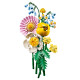 Конструктор LEGO Botanicals Мініатюрний сонячний букет, 10347