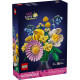 Конструктор LEGO Botanicals Мініатюрний сонячний букет, 10347 | LEGO в Україні