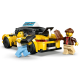 Конструктор LEGO City Жовте таксі, 60487