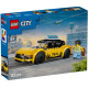 Конструктор LEGO City Жовте таксі, 60487 | KIOSK для МАМ