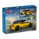 Конструктор LEGO City Жовте таксі, 60487