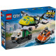 Конструктор LEGO City Ремікс літака, вантажівки та судна на повітряній подушці, 60505- | KIOSK для МАМ