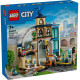 Конструктор LEGO City Центральний залізничний вокзал | KIOSK для МАМ