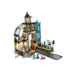 Конструктор LEGO City Центральний залізничний вокзал, 60469