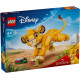 Конструктор LEGO Disney Classic Левеня Сімба, 43243 | Купити у Києві в KIOSK для МАМ