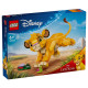 Конструктор LEGO Disney Classic Левеня Сімба, 43243
