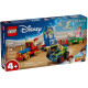 Конструктор LEGO Disney Pixar Святкування з Історії Іграшок: потяг і авто для перегонів | KIOSK для МАМ