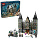 Конструктор LEGO Harry Potter Маєток родини Мелфой, 76453