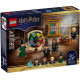 Конструктор LEGO Harry Potter Замок Гоґвортс: Церемонія розподілу на факультетах, 76460 | KIOSK для МАМ