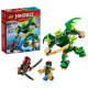 Конструктор LEGO Ninjago Бойовий набір робота Дракона Ллойда, 71862