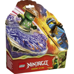 Конструктор LEGO Ninjago Нія проти спінера монстра-мутанта, 71849