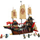 Конструктор LEGO Ninjago Щедрість храму, 71848