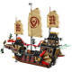 Конструктор LEGO Ninjago Щедрість храму, 71848