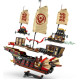 Конструктор LEGO Ninjago Щедрість храму, 71848