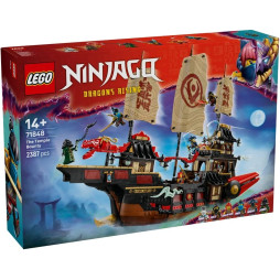 Конструктор LEGO Ninjago Щедрість храму, 71848