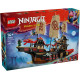 Конструктор LEGO Ninjago Щедрість храму, 71848