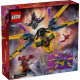 Конструктор LEGO Ninjago Суперштормовий реактивний літак Рас та Арін, 71833