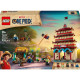 Конструктор LEGO ONE PIECE Битва в Арлонґ-парку, 75638- | KIOSK для МАМ