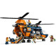 LEGO Конструктор City Вертоліт у базовому таборі для дослідження джунглів, (60437)