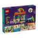 LEGO Конструктор Friends Пляжна крамничка смузі, (42625)