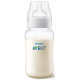 AVENT ПЛЯШКА ДЛЯ ГОДУВАННЯ ANTI-COLIC 330МЛ, арт.erc1-SCY106/01 