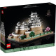 Конструктор LEGO Architecture Замок Хімеддзі, 2125 деталей (21060)