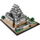 Конструктор LEGO Architecture Замок Хімеддзі, 2125 деталей (21060)