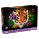 Конструктор LEGO Art Колекція фауни - Тигр, 31217