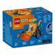 Конструктор LEGO City Автівки — Будівельний навантажувач, 60483