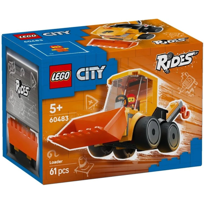 Конструктор LEGO City Автівки — Будівельний навантажувач, 60483 | KIOSK для МАМ
