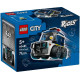 Конструктор LEGO City Автівки — Поліцейська вантажівка, 60481 | KIOSK для МАМ