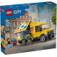 Конструктор LEGO City Фургон LEGO, 60500 | KIOSK для МАМ