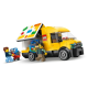 Конструктор LEGO City Фургон LEGO, 60500