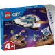 Конструктор LEGO City Космічний корабель і дослідження астероїда 126 деталі (60429) | LEGO в Україні