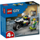 Конструктор LEGO City Переслідування на поліцейському мотоциклі | KIOSK для МАМ