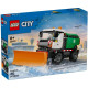 Конструктор LEGO City Снігоочисник, 60490 | KIOSK для МАМ