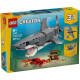 Конструктор LEGO Creator Люта акула зі скринею скарбів, 31381 | KIOSK для МАМ