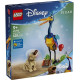Конструктор LEGO Disney Pixar Кевін і Даг | KIOSK для МАМ