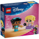Конструктор LEGO Disney Princess Мініпринцеси Жасмін і Рапунцель, 43303 | KIOSK для МАМ